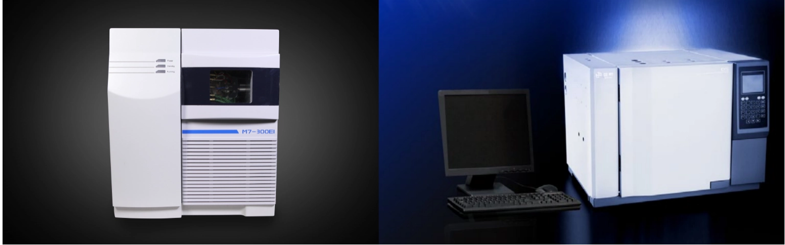 2 GC products.webp