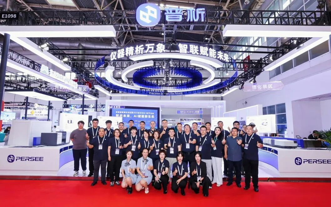 Group photo of employees