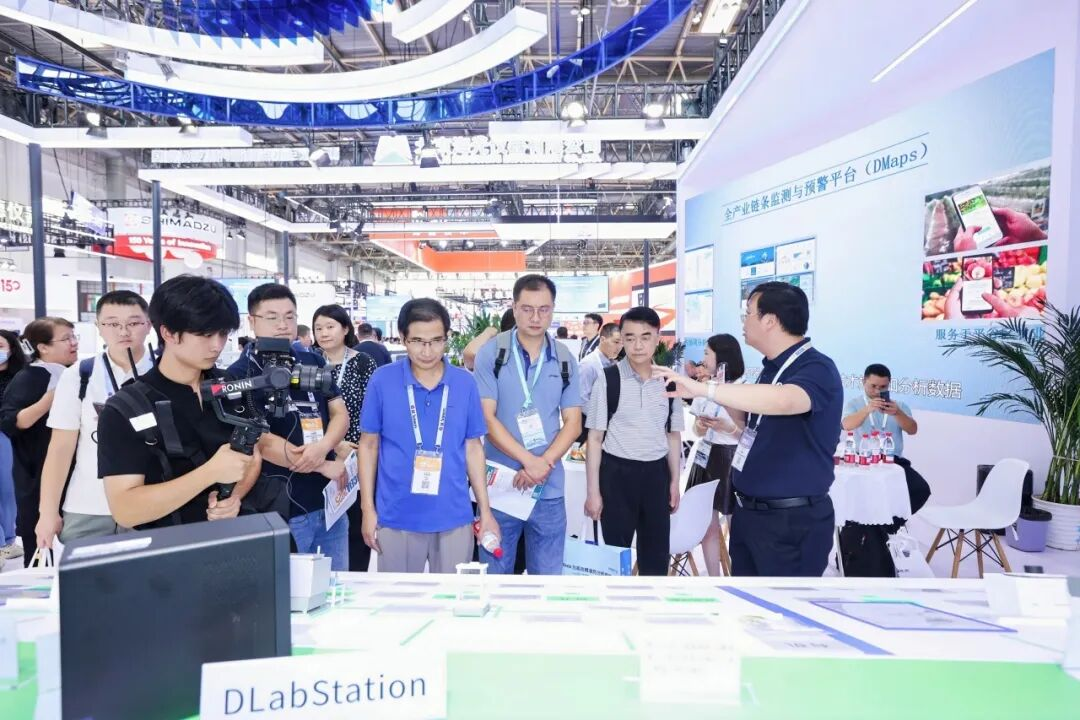 PERSEE Showcasing Innovation at BCEIA 2025