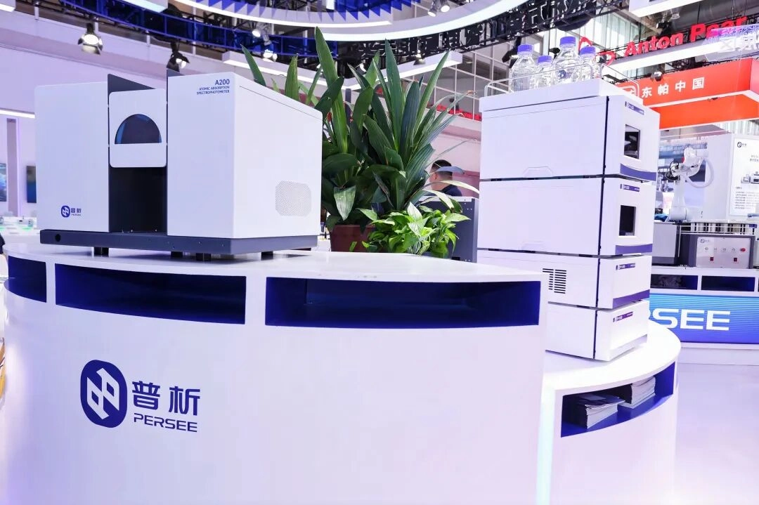 The newly launched product series