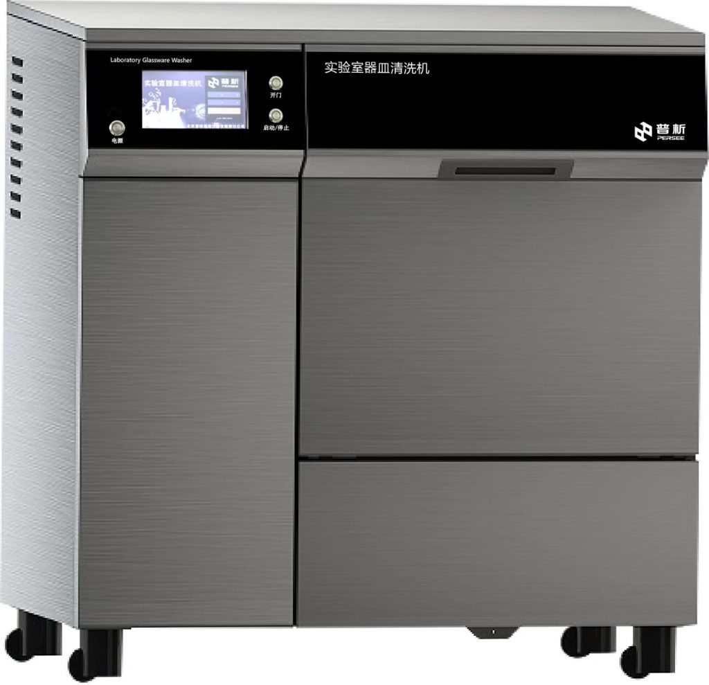 D70E Labware Washer Persee