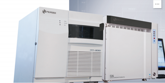 How Gas Chromatography Mass Spectrometry Identifies Complex Gases