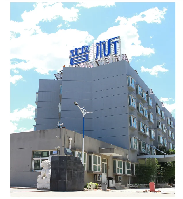 Comparative Analysis of Static vs Dynamic Headspace GC Using PERSEE Equipment